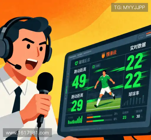 我们高效解决方案